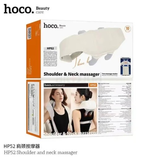 جهاز مساج هوكو hoco hp52