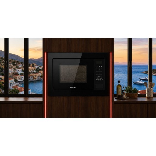 مايكروويف بلت ان Built-in microwave