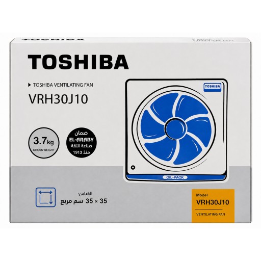 مفرغة هواء توشيبا العربي (صنع في مصر ) Toshiba Ventilating Fan – Made in Egypt