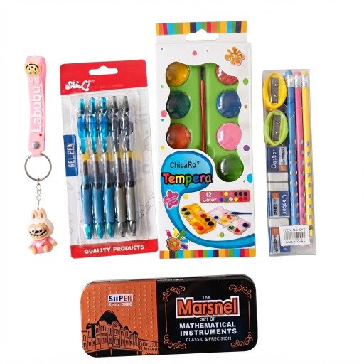 بكج الطالب الذهبي للقرطاسية والفن والهندسة Golden Student Package for Stationery, Art, and Engineering Supplies