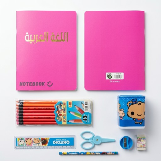 بكج اللغة العربية وOKITOKI المدرسي المتكامل Comprehensive Arabic Language and OKITOKI School Package
