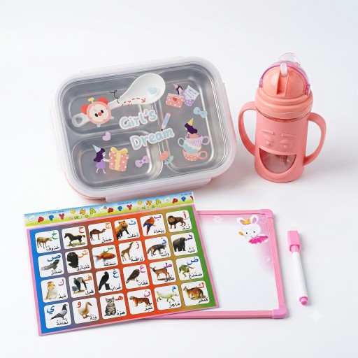لانش بوكس وسبورة تعليمية متكاملة للأطفال Lunch box and comprehensive educational board for children.