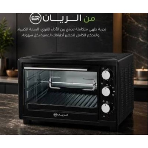 فرن كهربائي الريان 100 لتر - 2800 واط - اسود Electric Oven – Al Rayan, 100 Liters – 2800 Watts – Black