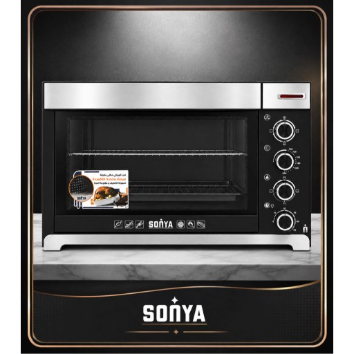 فرن سونيا 80 لتر Oven - 80L