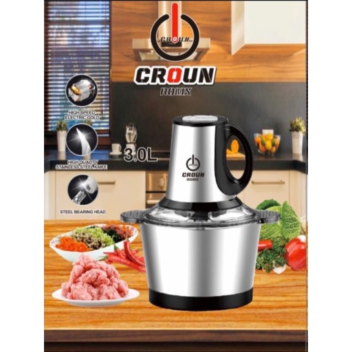 محضرة طعام من شركة كراون CROUN