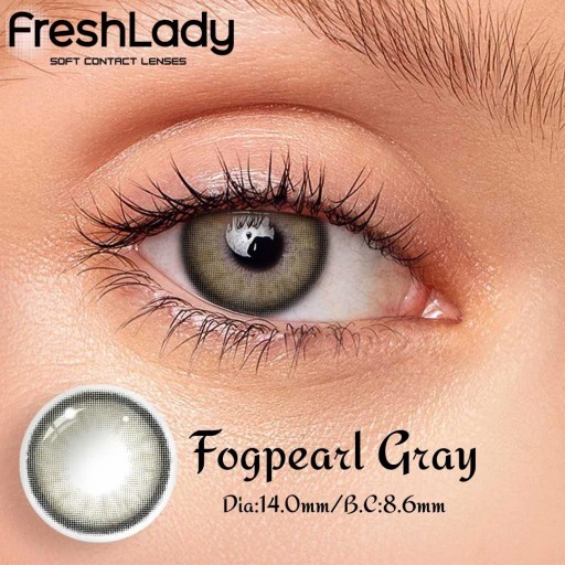 رمادي لؤلؤي Fog Pearl Gray