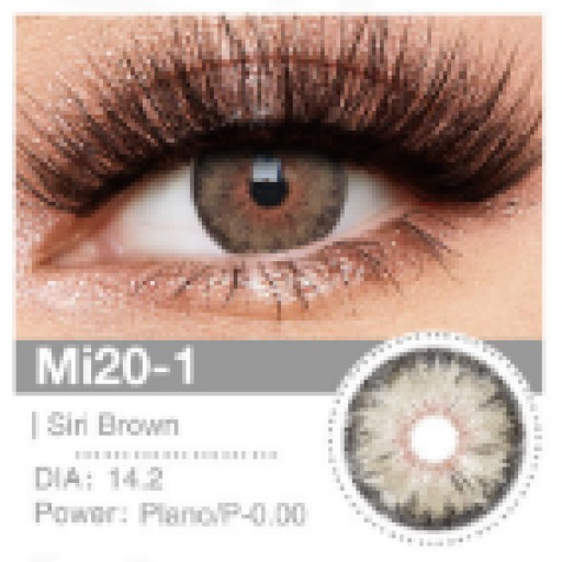 سيري براون Siri Brown