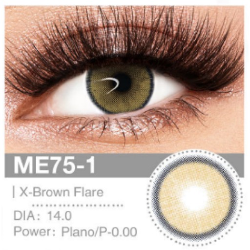 إكس براون فلير X Brown Flare