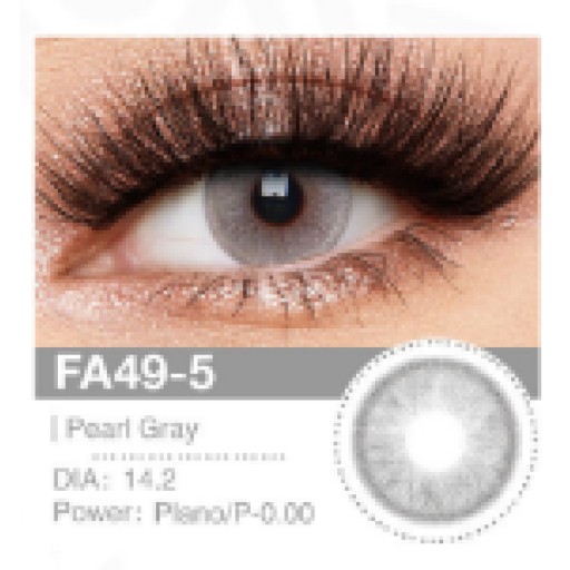 رمادي لؤلؤي Pearl Gray