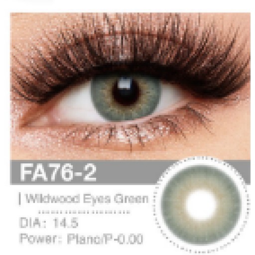 وايلدوود آيز جرين Wildwood Eyes Green