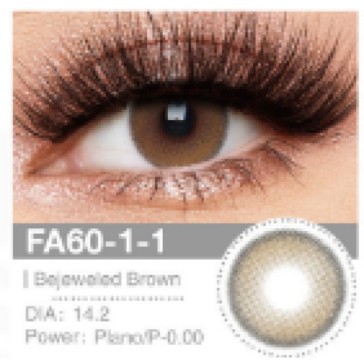 بني بيجولد Bejeweled Brown