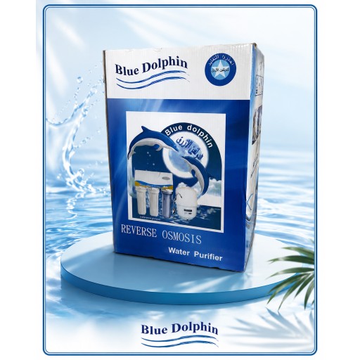 منظومة ماء الدولفين الازرق 5 مراحل water purification