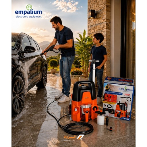 ماطور غسل +مكنسة Washing machine + vacuum cleaner