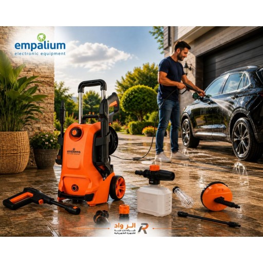 مضخة ماء Water pump