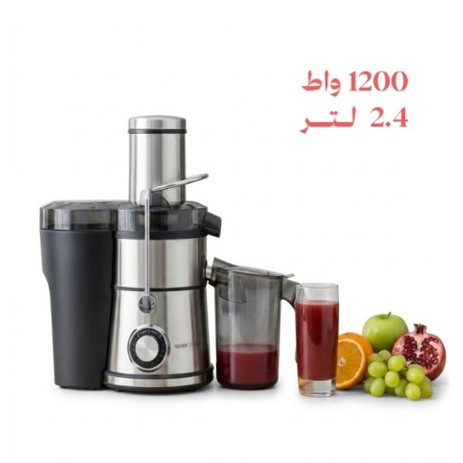 عصارة فواكه سريعة بقدرة 1200 واط ستانلس ستيل Fruit juicer