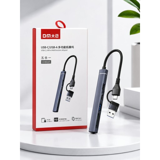 موزع DM CHB025 متعدد المنافذ 5 في 1 USB-C / USB-A مع قارئ SD وTF DM CHB025 5-in-1 USB-C / USB-A Multifunction Hub with SD & TF Card Reader