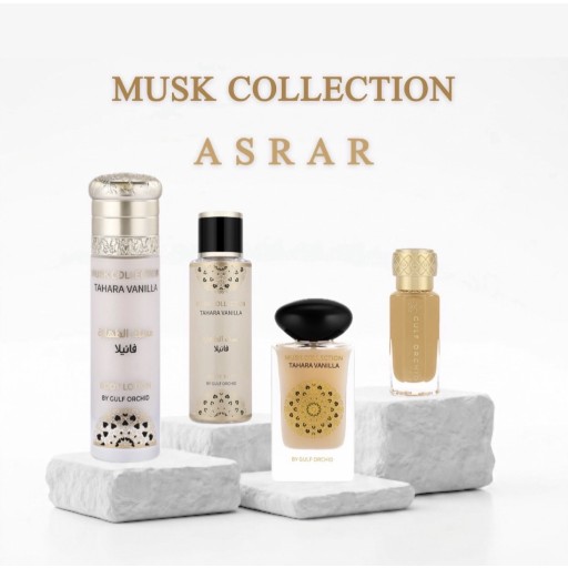 مجموعه مسك الفانيلا Vanilla Musk Set