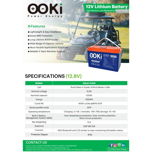 بطارية ليثيوم فوسفات الحديد ooki 12.8 فولت 100امبير ساعه ooki lifepo4 12.8V 100ah
