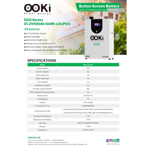 بطارية ليثيوم فوسفات الحديد OOKi 5  كيلواط الاقتصادية lifepo4 OOKi 5 kWh ECO