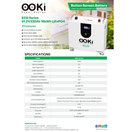 OOKi ليثيوم فوسفات الحديد 16 كيلواط الاقتصاديه lifepo4 OOKi 16 kWh ECO