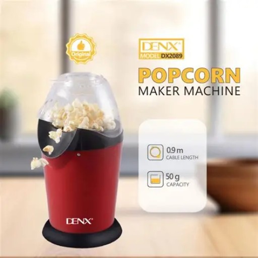 دينكس بوب كورن DENX POP CORN  DX2089