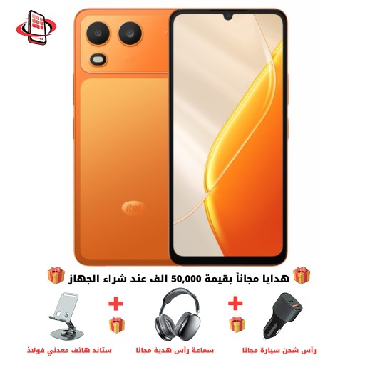 ايتل A200 ذاكرة 64/3 | Itel A200 itel A200 — 64GB / 3GB RAM