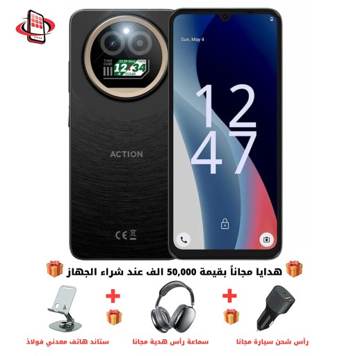 OUKITEL Action A5 Pro – 256/3+9 OUKITEL Action A5 Pro – 256/3+9