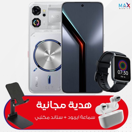 نوبيا نيو 5 جي تي  ذاكرة 256\12 مع ساعة ذكية + ستاند + ايربود هدية Nubia Neo 5 GT – 256 / 12GB