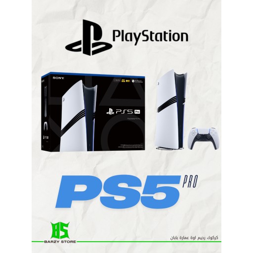 playstation Playstation 5 Pro 2TB