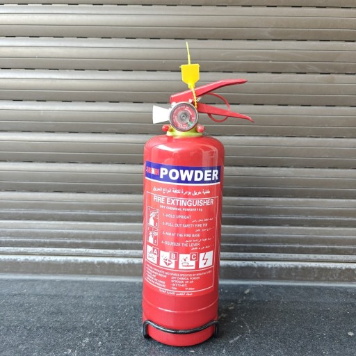 طفايات حريق 2 كيلو 2KG Fire Extinguisher