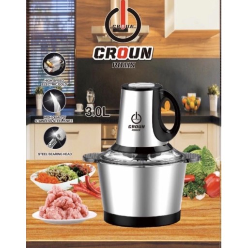 محضرة طعام من شركة كراون الاصلي CROUN ROMX