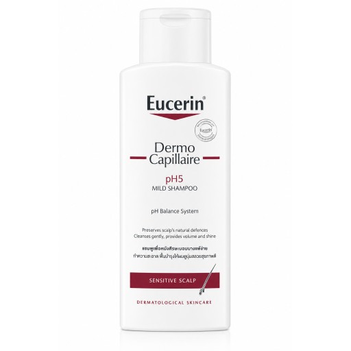 يوسرين  شامبو لطيف pH5 لفروة الرأس الحساسة 250 مل Eucerin DermoCapillaire pH5 Mild Shampoo 250 ml