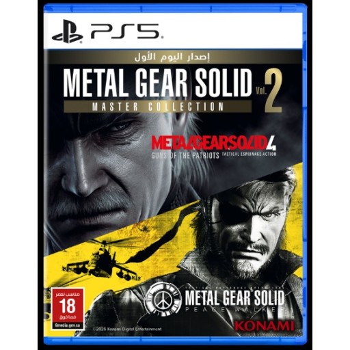 بلايستيشن PLAYSTATION Metal Gear Solid Master Collection Vol 2 Day One Edition