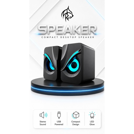 speakrs سماعات خارجيه