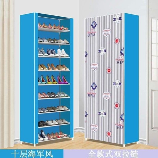 جزامة قماش سمائي Sky blue fabric shoe rack