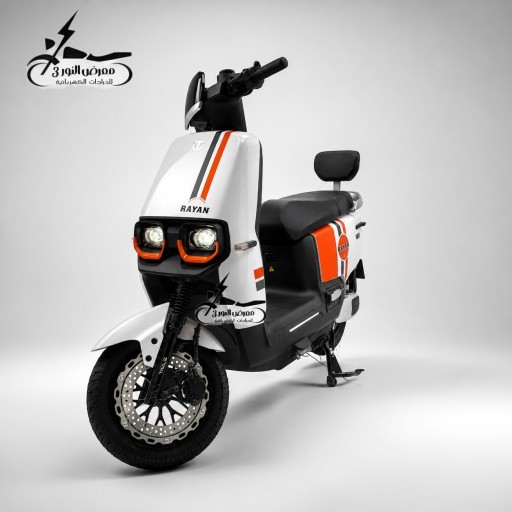 دراجة ريان ابو عيون Tailg