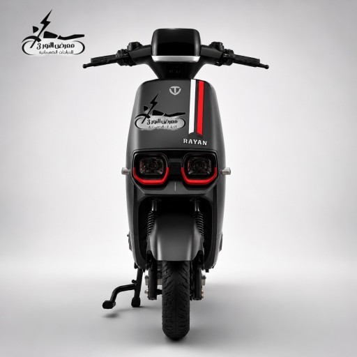 دراجة ريان ابو عيون Tailg