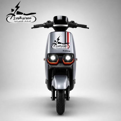 دراجة ريان ابو عيون Tailg