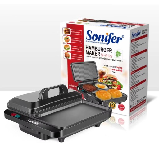 ماكينة همبركر سونيفر Sonifer Hamburger Maker SF-6128