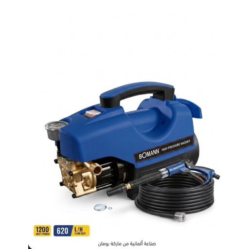 فأرة غسل بومان BOM-7820 BOMANN High Pressure Washer BOM-7820