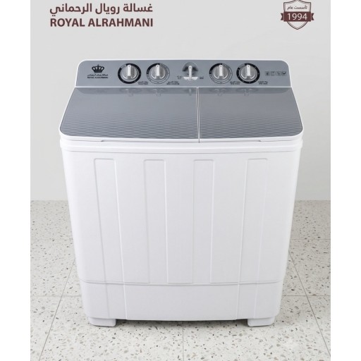 غسالة رويال الرحماني 39k Royal Al-Rahmani Washing Machine 39k