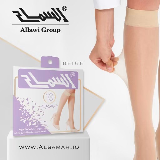 جوارب نسائيه women's socks