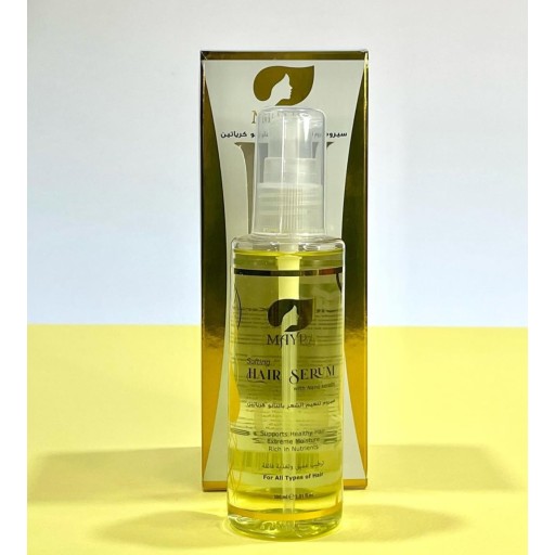 سيروم الشعر بالنانو كيراتين Hair Serum with Nano Keratin