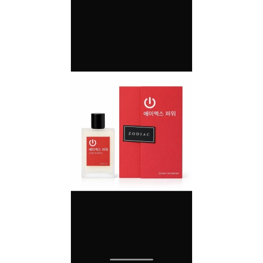 ان لمتد Un limited