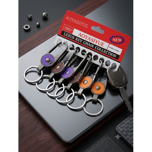 ميدالية مفاتيح key chain