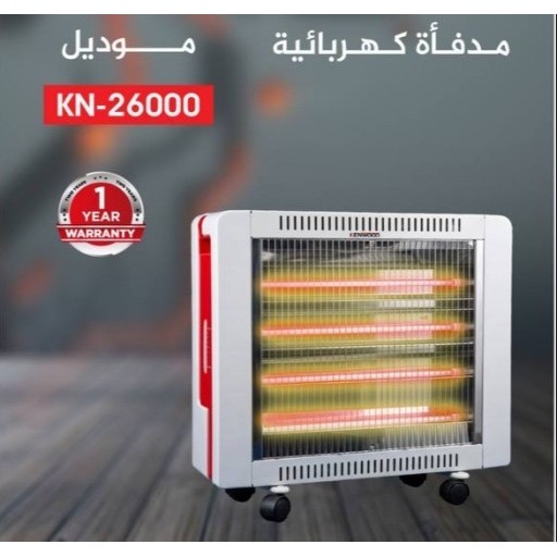 هيتر النخبة موديل 26000 Heater Al-Nokhba 26000
