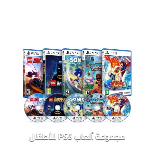 سوني SONY Playstation 5 Games Collection