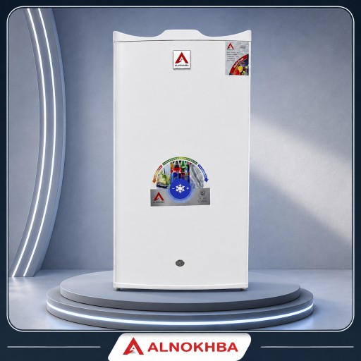 ثلاجة النخبة 5 قدم Refrigerator
