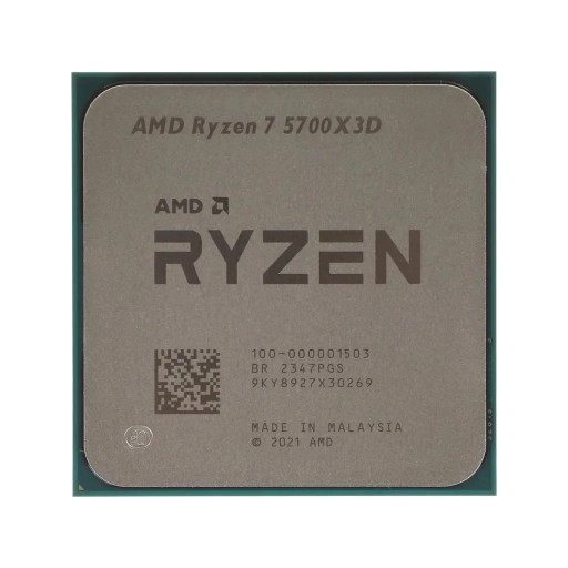 AMD AMD Ryzen 7 5700x3d