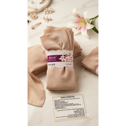 حوارب نسائيه womens socks